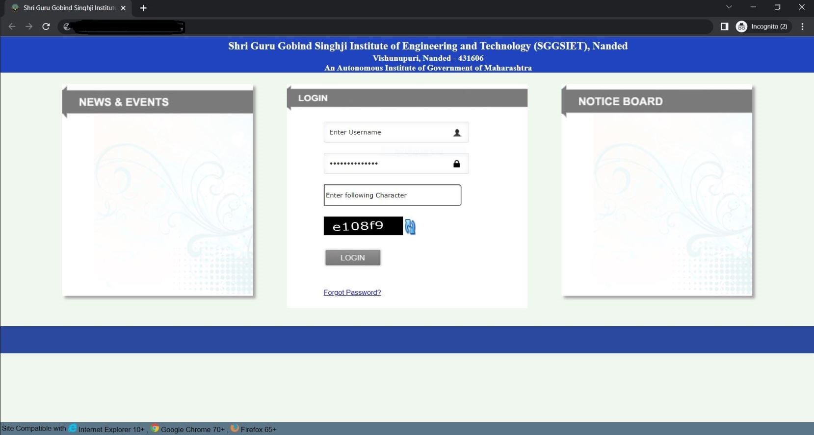University Mahiti Image